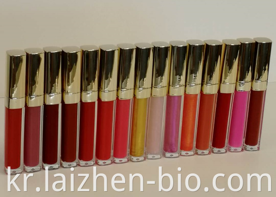 Multi-coloured matte lipgloss